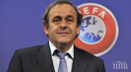 фифа официално отстрани блатер платини дни