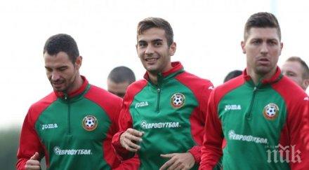 здравословни проблеми ивайло чочев мача хърватия