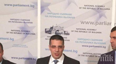 светлин танчев търсим истината договора свободна търговия сащ спекулативни теории