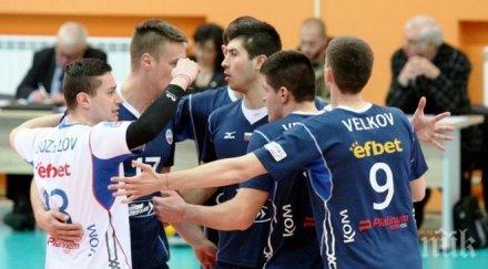 пълен хаос новия сезон суперлигата волейбол