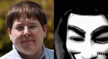 съдът реши журналист помагал хакерите анонимъс