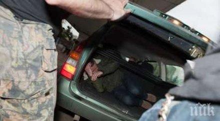 ексклузивно банда ръководена лейтенант митьо очите отвлече човек гарата бургас