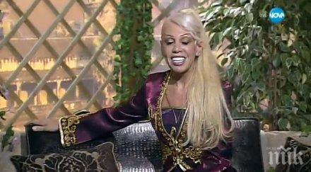 луна съвсем изтрещя иска борисов помага бюджета съквартирантите вип брадър