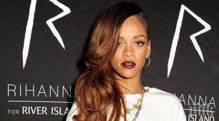 риана разкри името новия албум