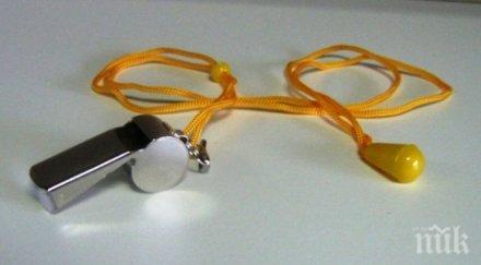 петър харизанов българският рефер евроволей 2015