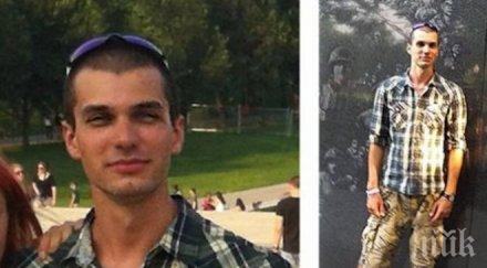 върнаха тялото момчил почернените родители вижте показа аутопсията