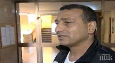 пиже предаде сам миг приберат