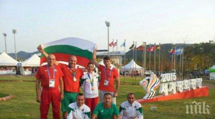 ваня стамболова донесе първи медал българия световните военни игри