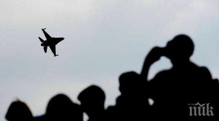 експерт миг отидат полша бъдат бракувани