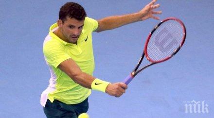 григор димитров българия презареда батериите български ток