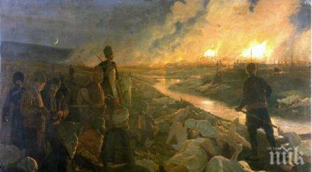 архиви получи автентични документи кимон георгиев