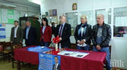 кандидати общински съветници герб обсъждат бъдещи проекти меден рудник крайморие