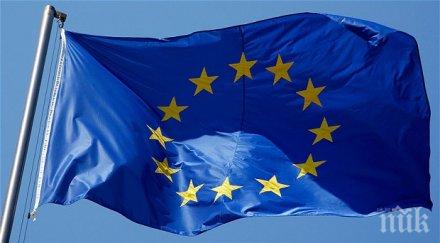 увеличават бюджета имиграционната политика