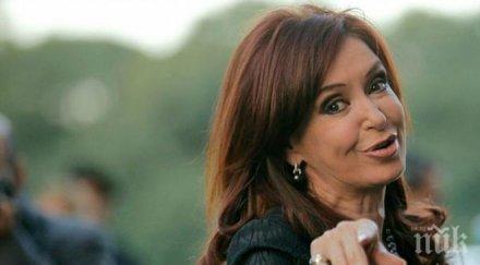 интернет лудна аржентинския президент кристина кирхнер танците видео