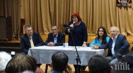 цвета авджиева кандидат герб кмет район младост предстои разширяване велоалеята квартал младост