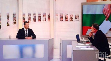 светлин танчев народен съюз бори двама общински съветника всяка българска община