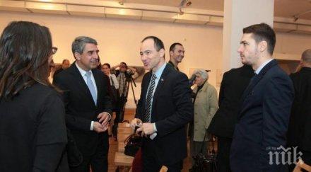 депутатът мартин иванов официален гост връчването гражданска награда европарламента българия