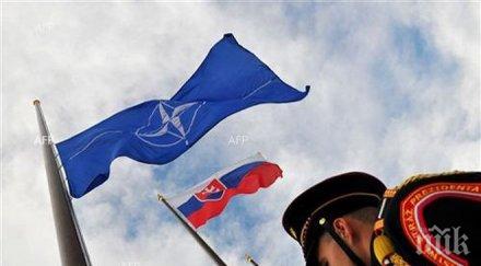 около души работят новия център нато братислава