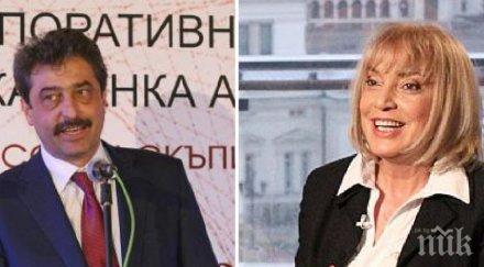 новият план българския остар бендер цветан василев дайте открадна останалите 500 милиона ктб