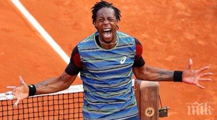 пик григор димитров гаел монфис софия ноември