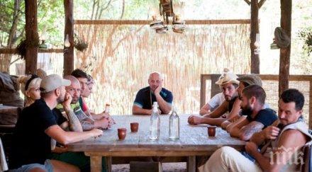 ексклузивно брожения фермата конфликтът млади стари задълбочава очакват големи скандали