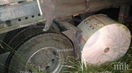 нова драма тир препречи движението враца монтана