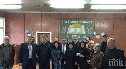 цветан цветанов лозница изберете номер атанас чопаков доведе демокрацията промяната