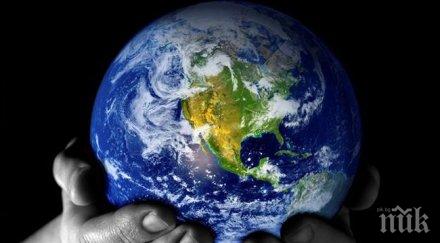 планетата земя милиард години