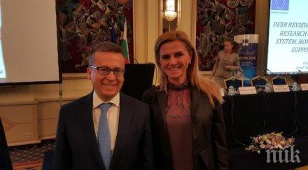 мариета захариева разговаря еврокомисаря наука иновации карлос моедас