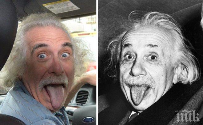 На това му викам аз – като две капки вода! Уникални прилики между неща, които на пръв поглед нямат нищо общо!