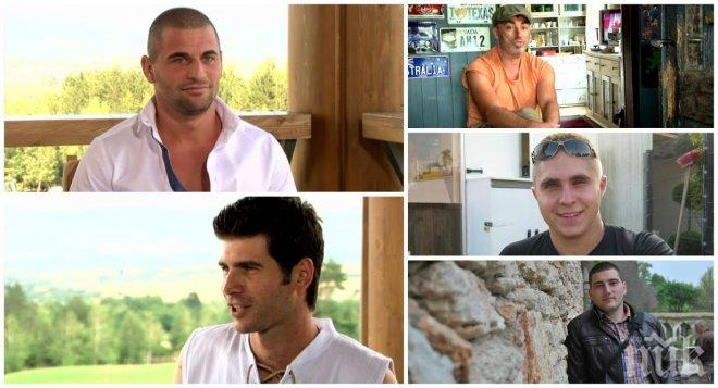 Ексклузивно! Драма, романтика и ревност във Фермер търси жена, една от девойките ще напусне шоуто