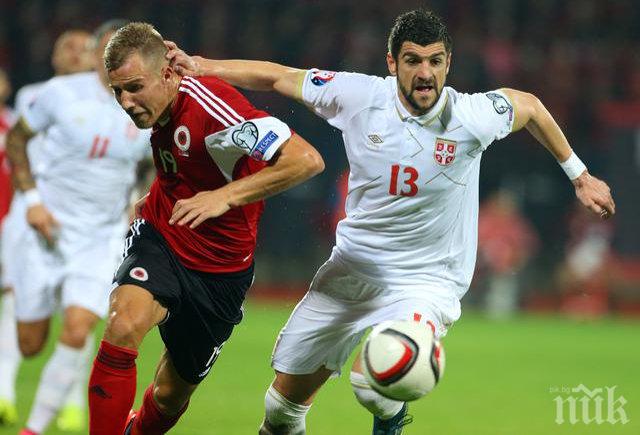 Сърбия отмъсти на Албания