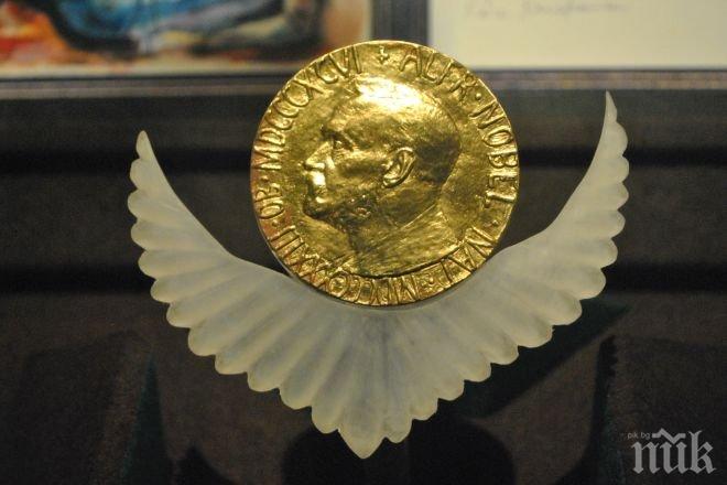 Нобеловата награда за литература отива при беларуска писателка