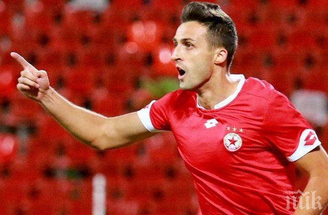 Пирин (Благоевград) се пробва за Коце Хазуров