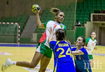 България загуби от Холандия в Европейска квалификация при жените по хандбал