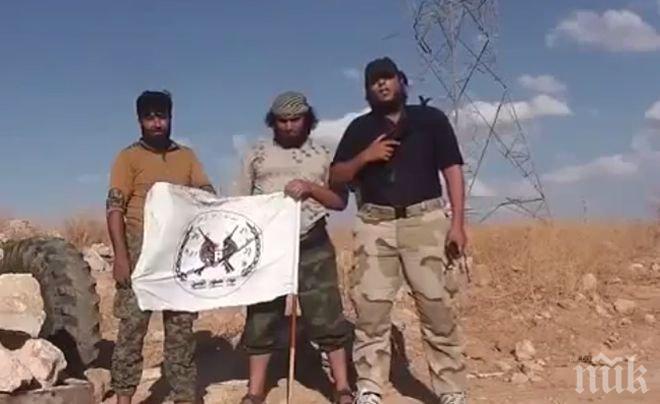 Ислямска държава отвръща на удара! Джихадисти извадиха нетипично оръжие (видео)