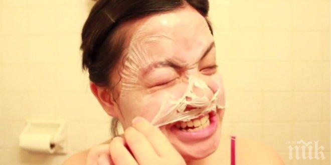 Тази жена си реши много проблеми с една обикновена маска за лице. Това, което се случва след нанасянето?