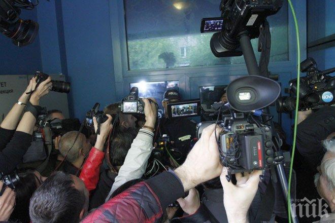 В Турция спряха излъчването на 7 телевизии