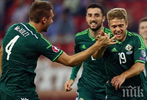 Северна Ирландия за първи път на Европейско