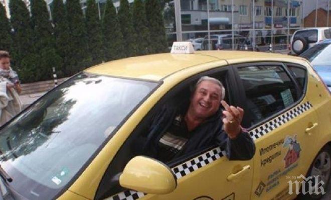 ШОК! Таксиджия размахва среден пръст затова, че е спрял на инвалидно място: Боли ме к*ра!