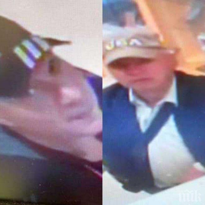 Собственик на магазин търси помощ за залавянето на крадци: Гепили скъп калъф за телефон (снимки)