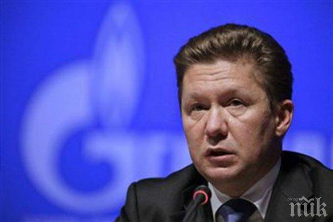 Милер: Северен поток 2 може да захранва както северните страни, така и Южна Европа