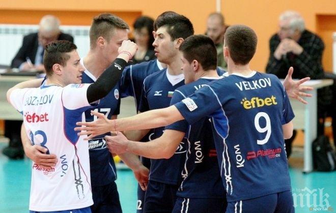 Пълен хаос за новия сезон в Суперлигата по волейбол