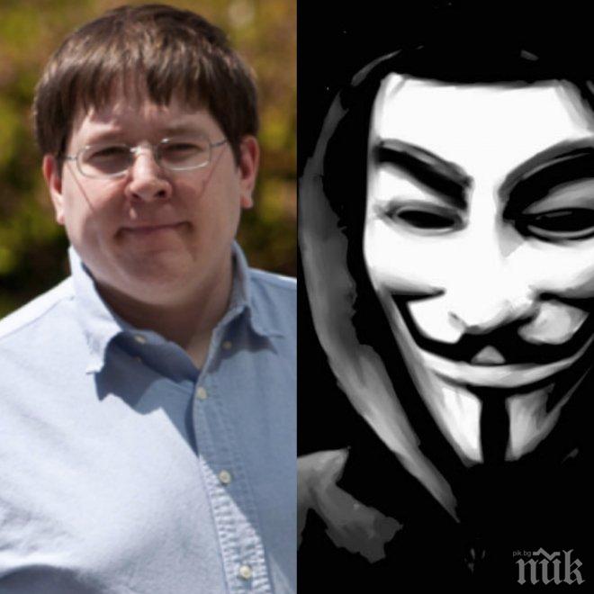 Съдът реши: Журналист е помагал на хакерите от Анонимъс