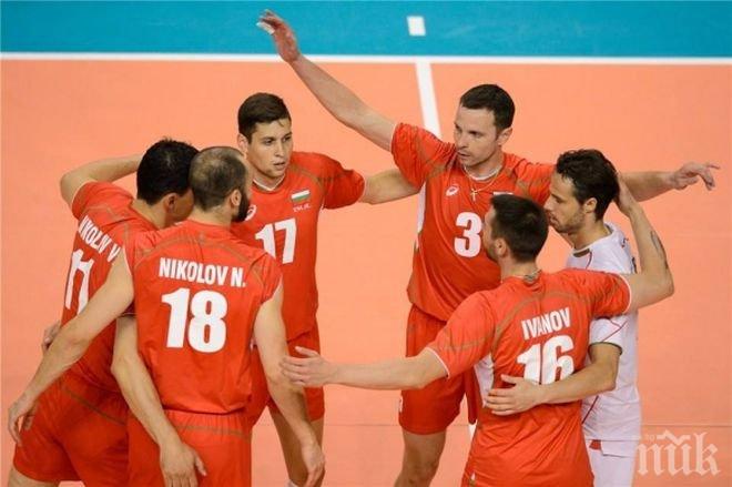 Двама отпаднаха от състава на България за Евроволей 2015