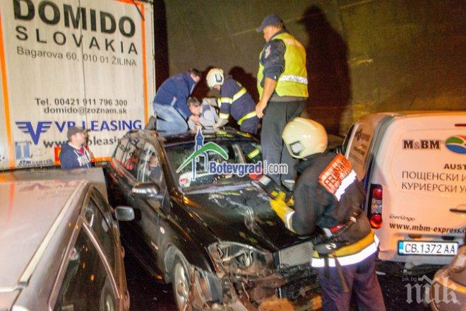 Равносметката след най-жестоката катастрофа у нас: Трима загинали и 13 ранени във верижното меле на Витиня 