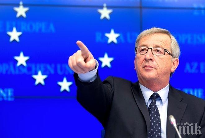 Юнкер: Европа не се нуждае от нови стени

