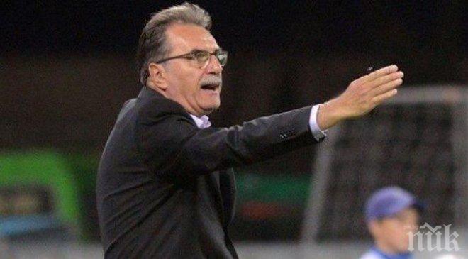 Селекционерът на Хърватия обяви титулярите за мача с България