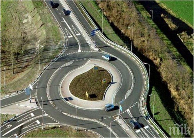 Променят движението на столичното околовръстно
