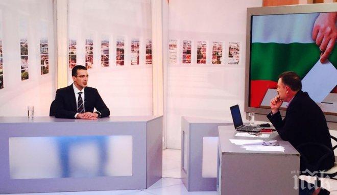 Светлин Танчев: Народен съюз ще се бори за двама общински съветника във всяка българска община
